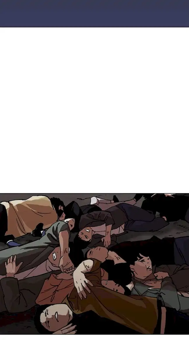 Lookism Chapter 228 - halaman 25