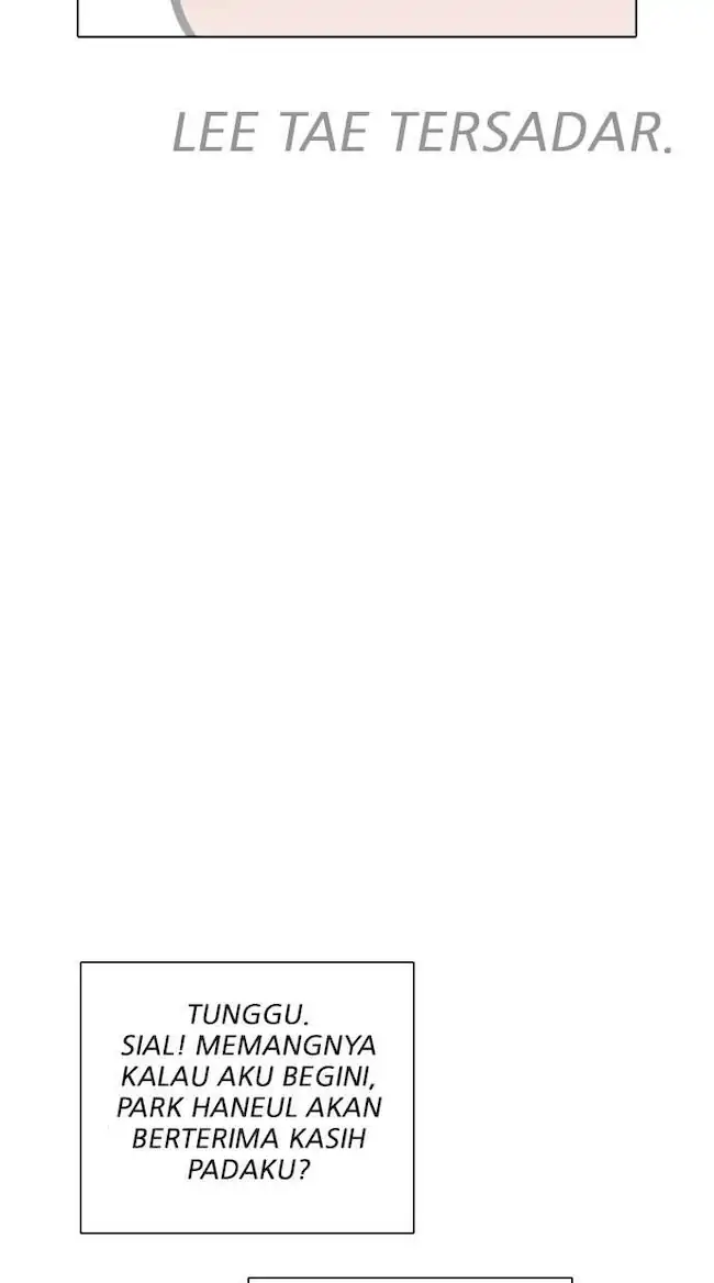 Lookism Chapter 228 - halaman 50