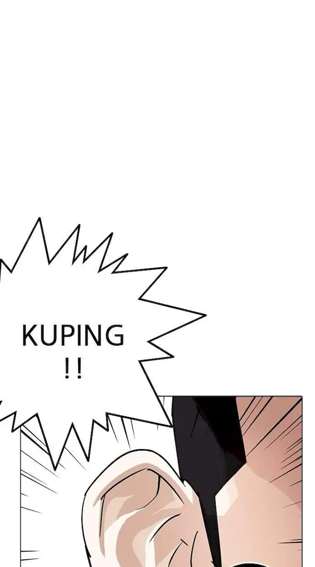 Lookism Chapter 228 - halaman 66