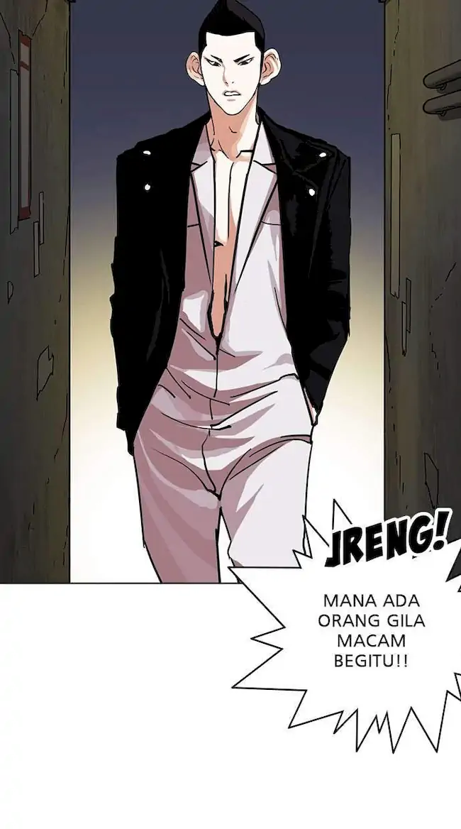 Lookism Chapter 228 - halaman 69