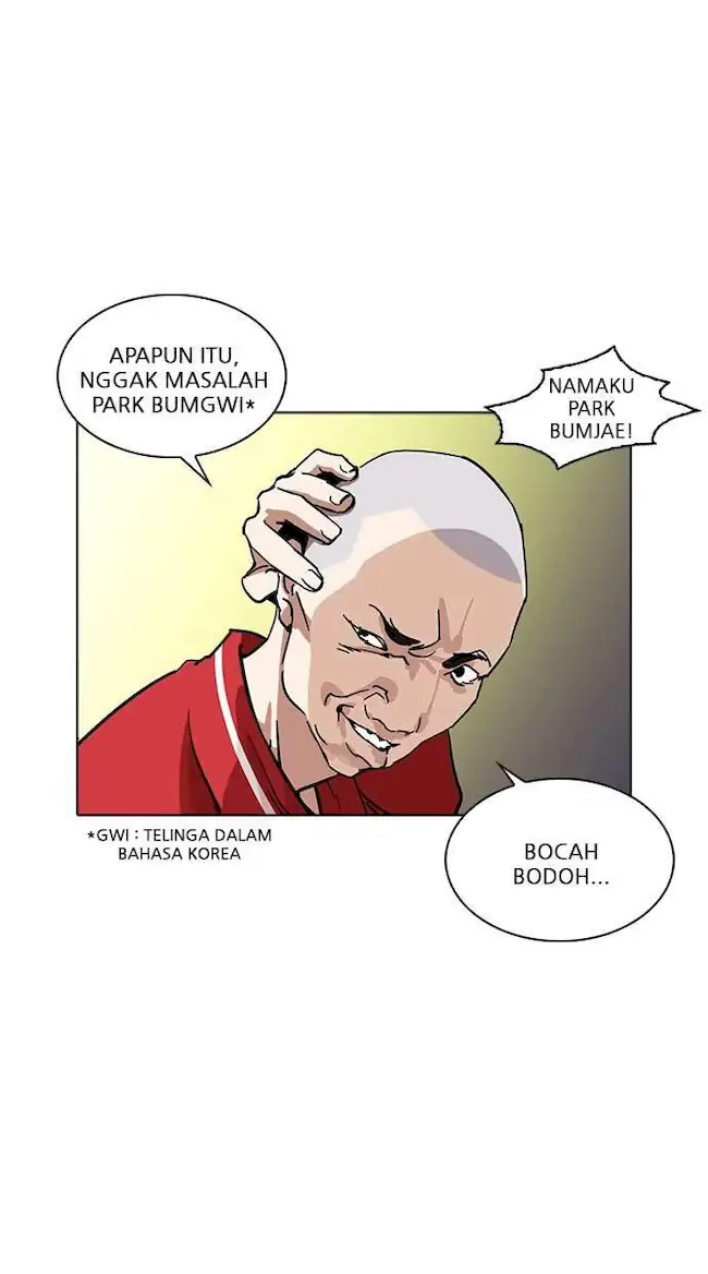 Lookism Chapter 228 - halaman 70