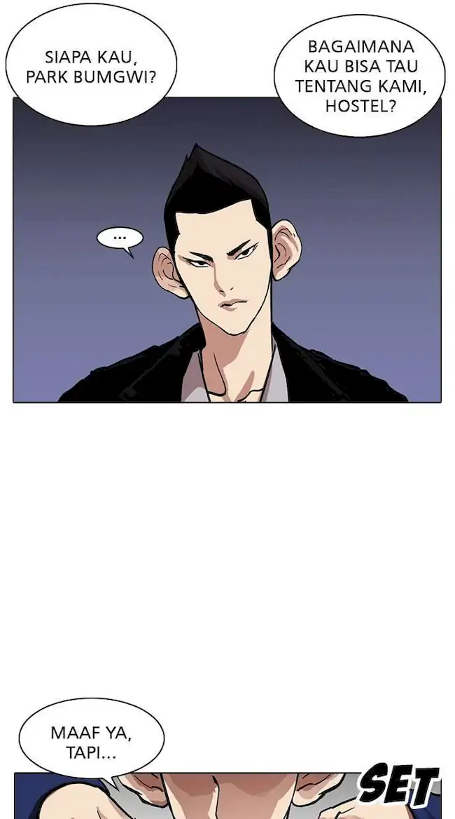 Lookism Chapter 228 - halaman 73
