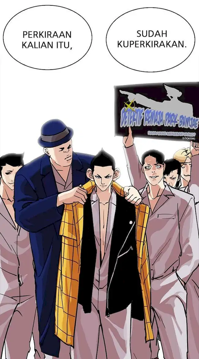 Lookism Chapter 228 - halaman 75