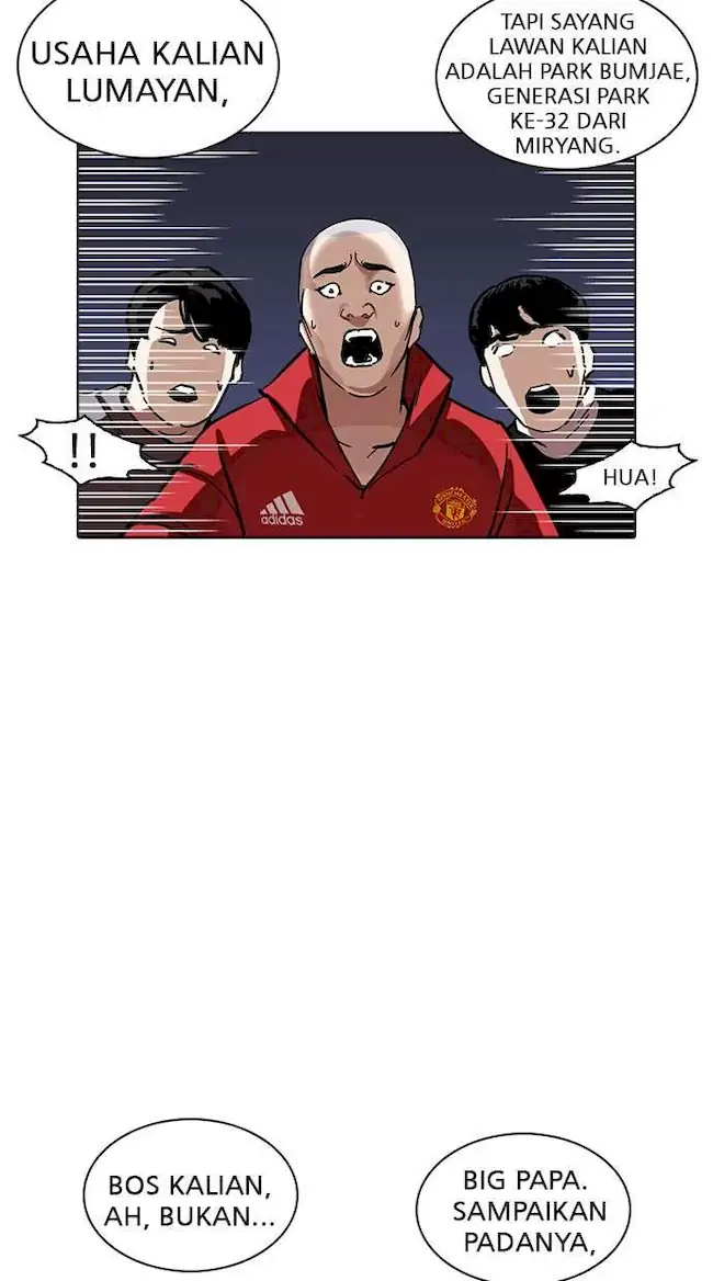 Lookism Chapter 228 - halaman 77