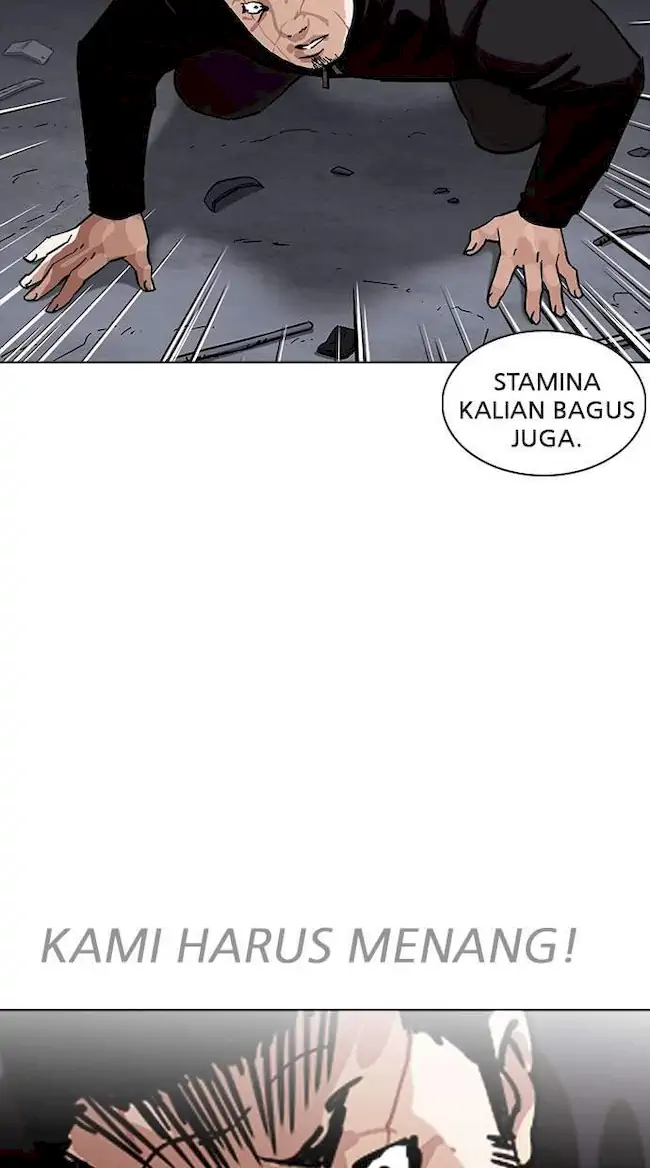 Lookism Chapter 228 - halaman 8
