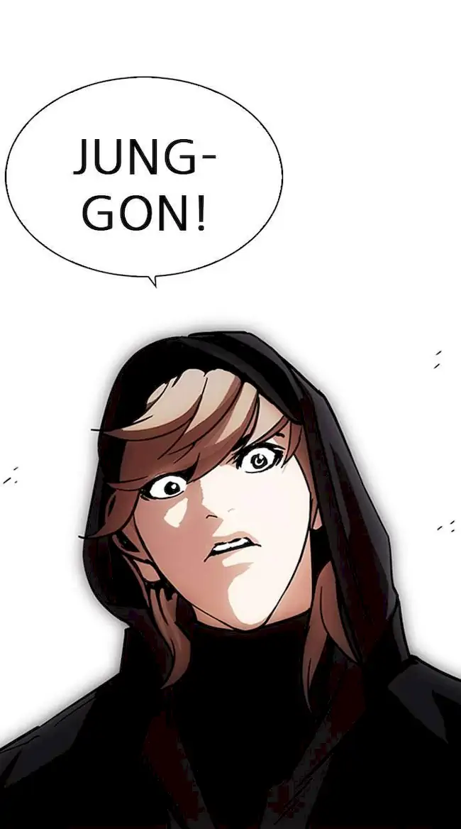 Lookism Chapter 228 - halaman 87