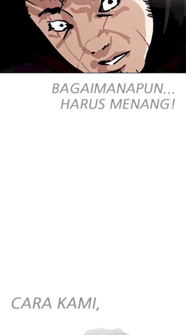Lookism Chapter 228 - halaman 9