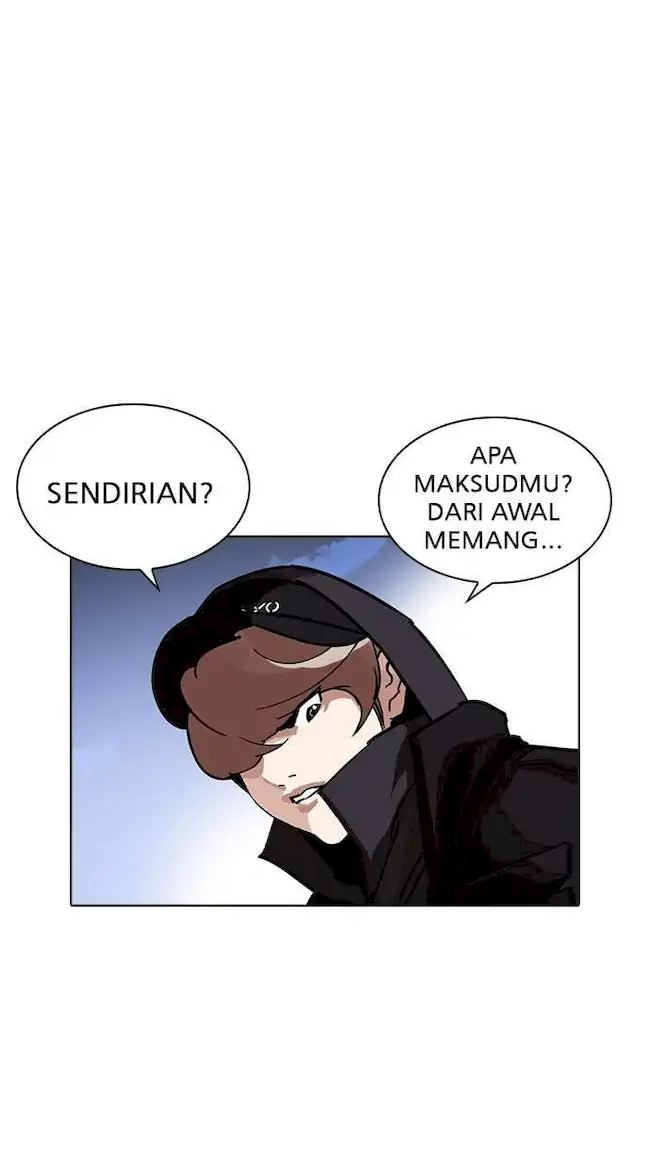 Lookism Chapter 228 - halaman 96