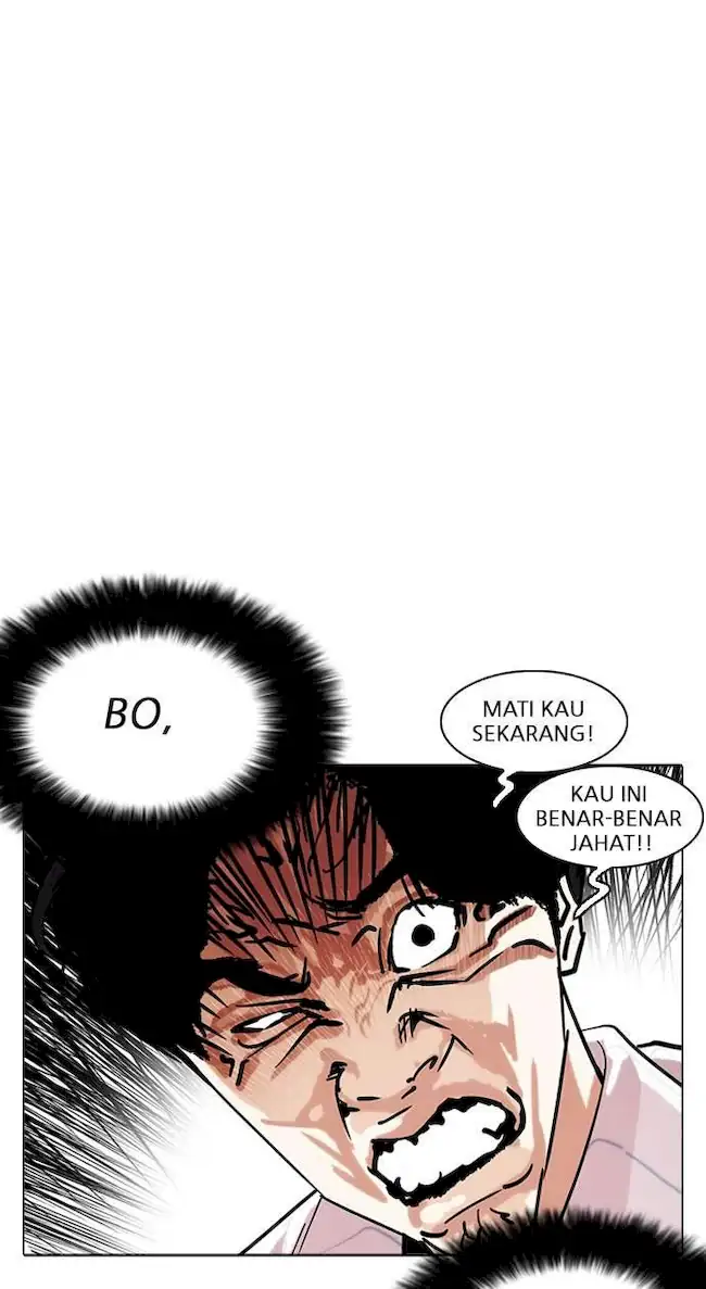 Lookism Chapter 229 - halaman 106