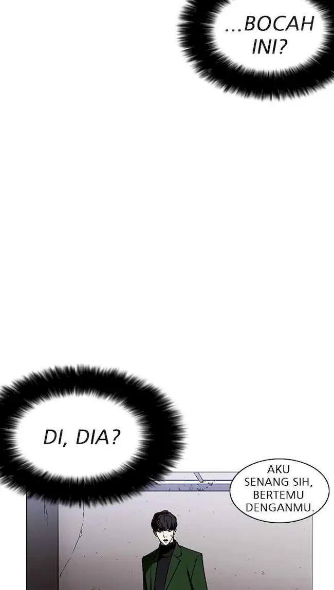 Lookism Chapter 229 - halaman 107