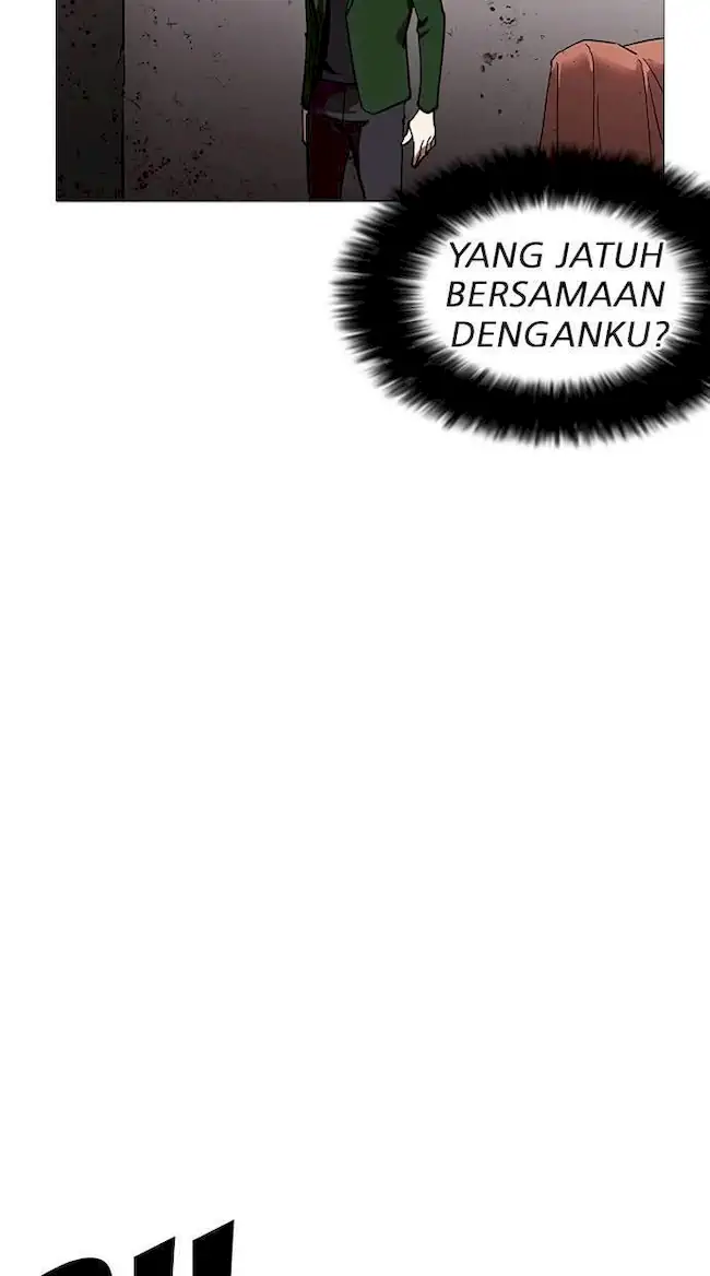 Lookism Chapter 229 - halaman 108