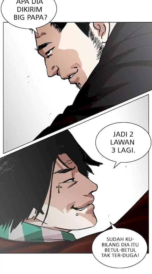 Lookism Chapter 229 - halaman 112