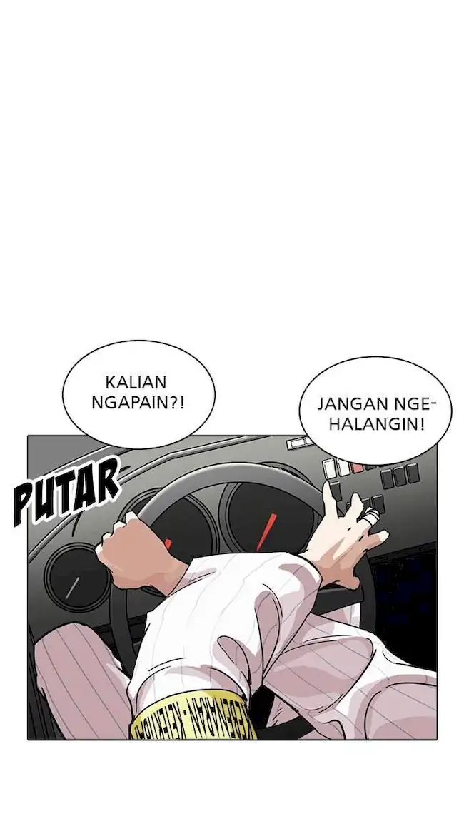 Lookism Chapter 229 - halaman 113