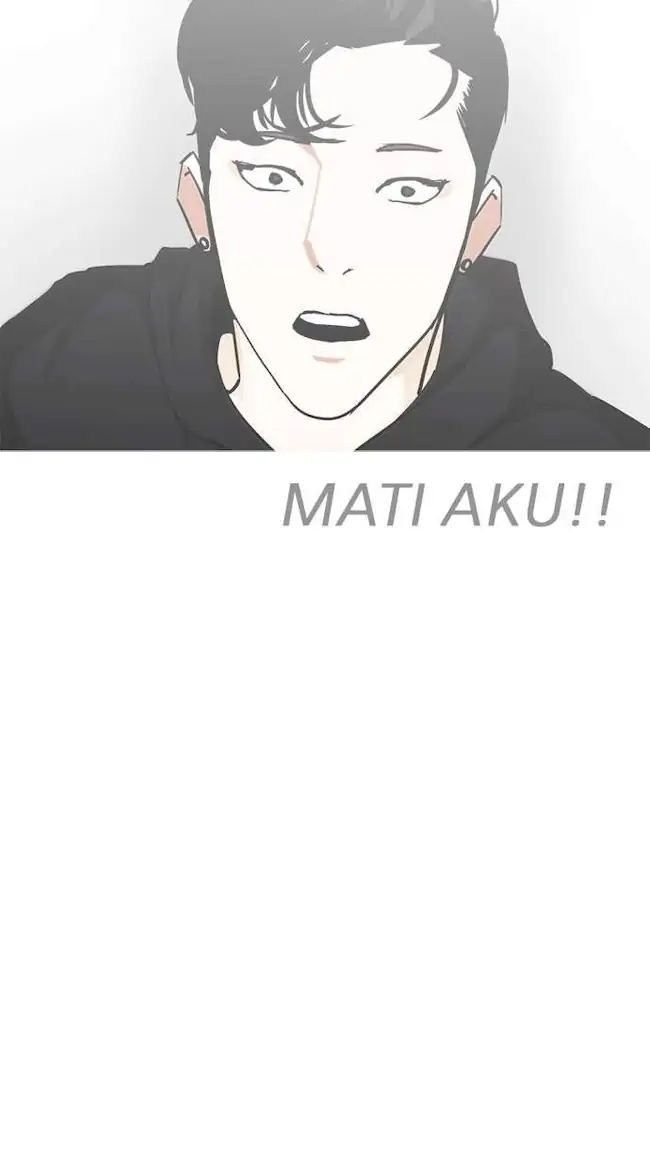 Lookism Chapter 229 - halaman 117