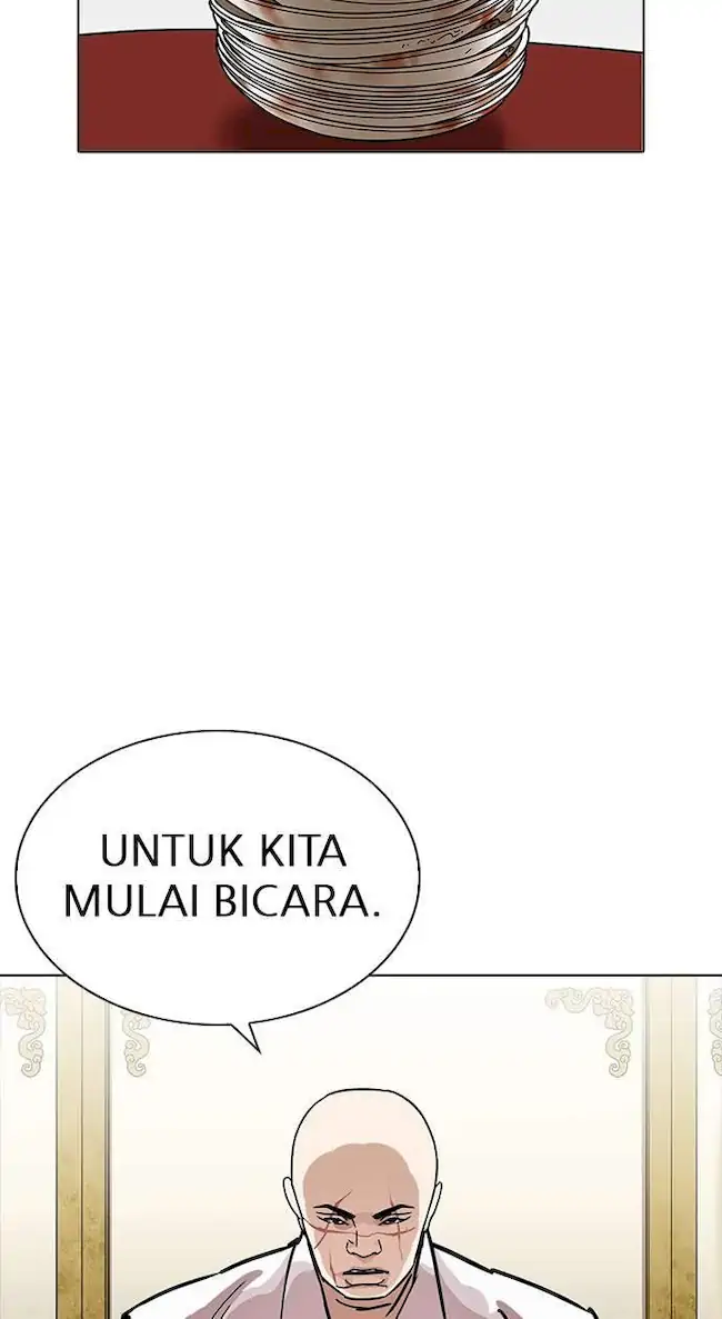 Lookism Chapter 229 - halaman 12