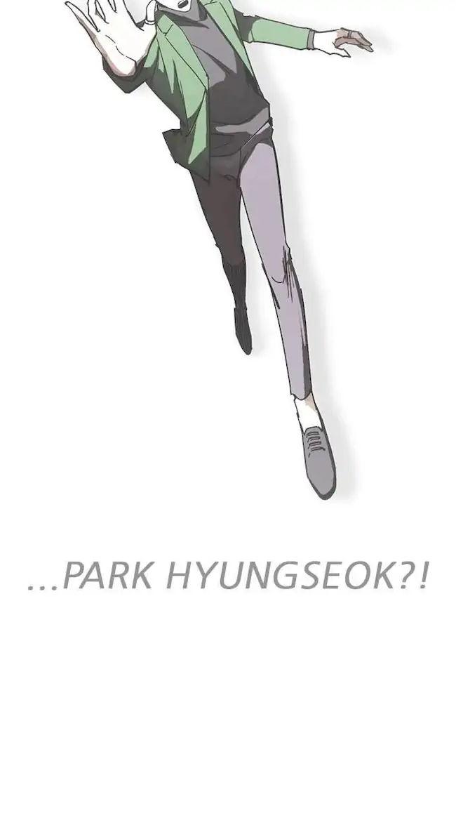 Lookism Chapter 229 - halaman 122