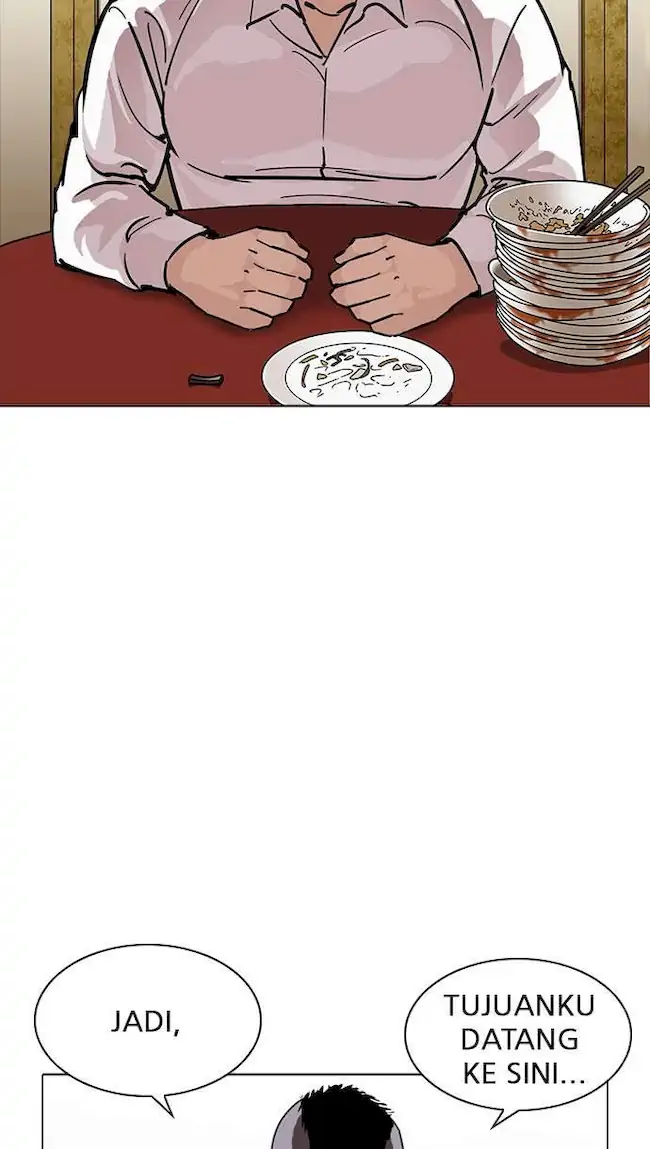 Lookism Chapter 229 - halaman 13