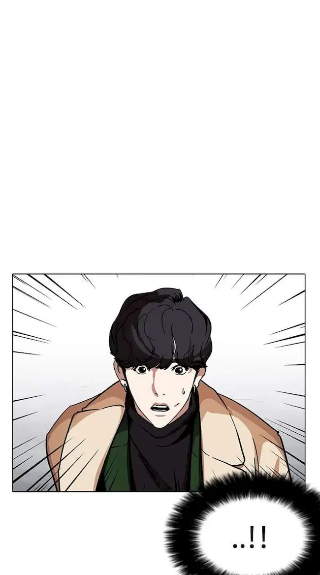 Lookism Chapter 229 - halaman 138
