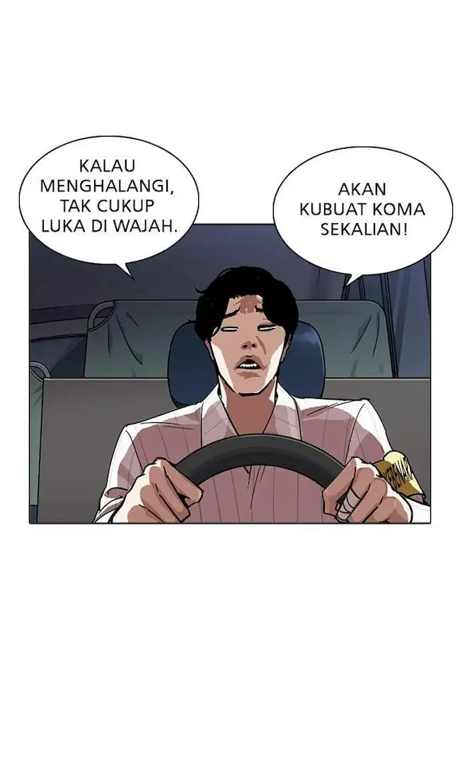 Lookism Chapter 229 - halaman 142