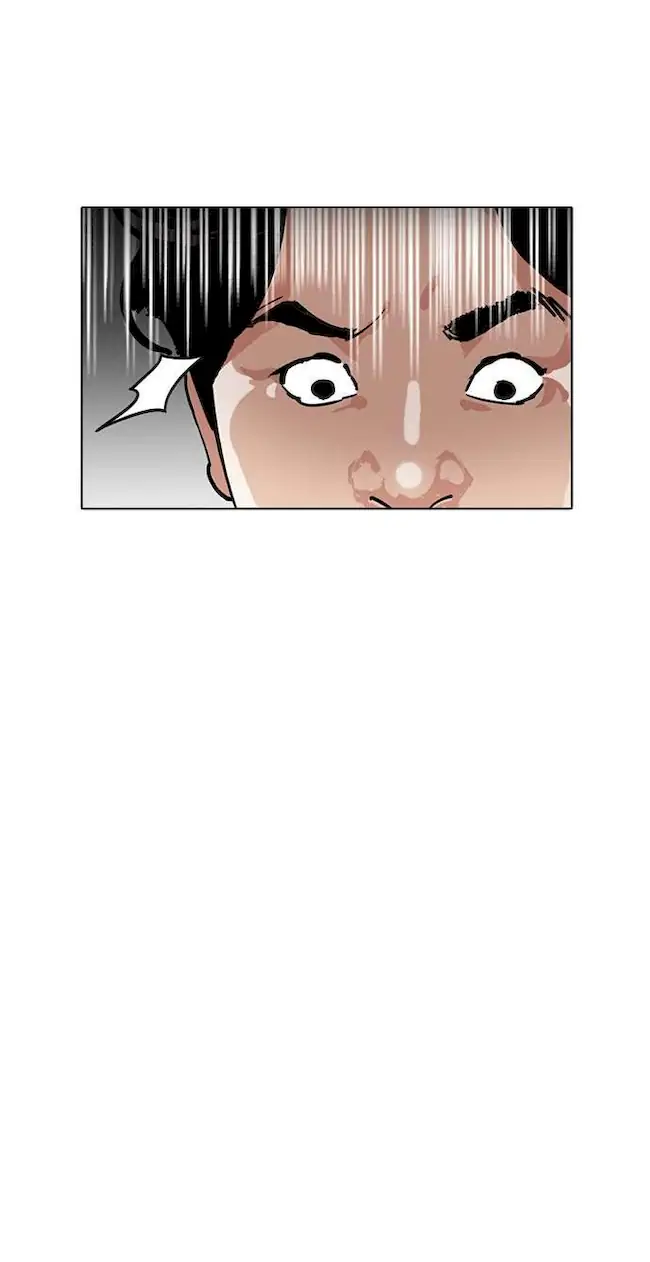 Lookism Chapter 229 - halaman 143