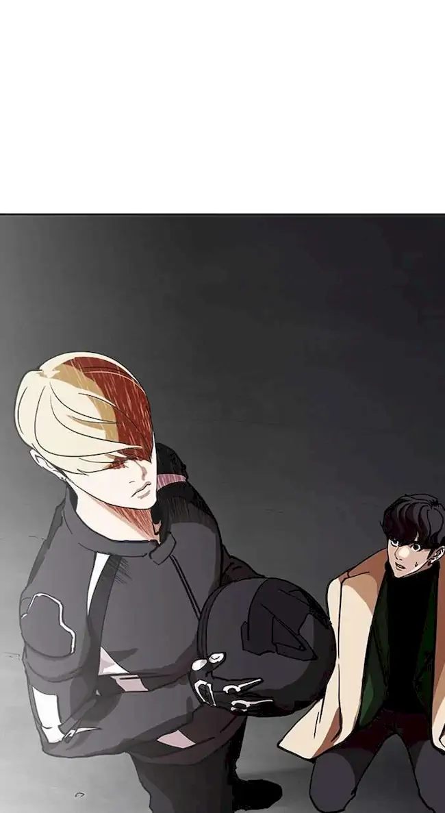 Lookism Chapter 229 - halaman 144