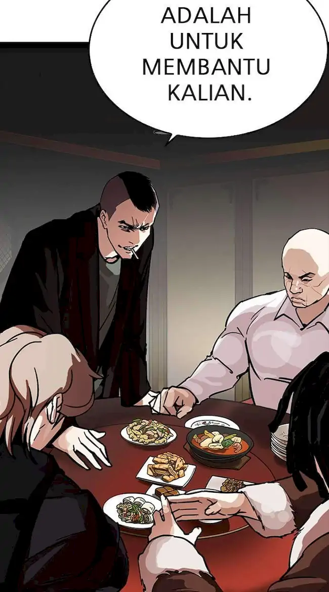 Lookism Chapter 229 - halaman 15