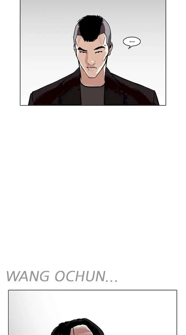 Lookism Chapter 229 - halaman 2