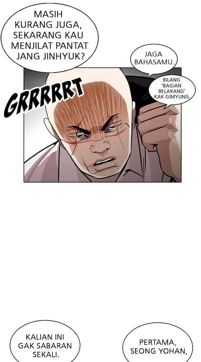 Lookism Chapter 229 - halaman 25