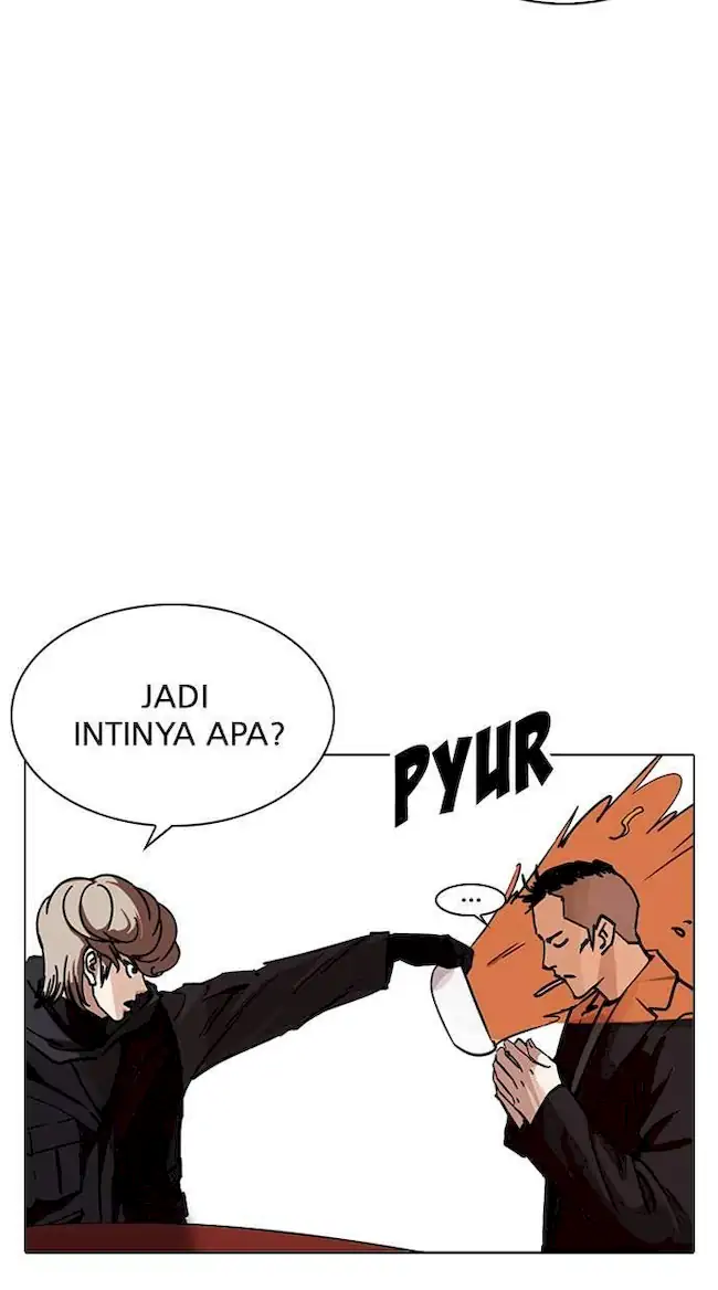 Lookism Chapter 229 - halaman 29