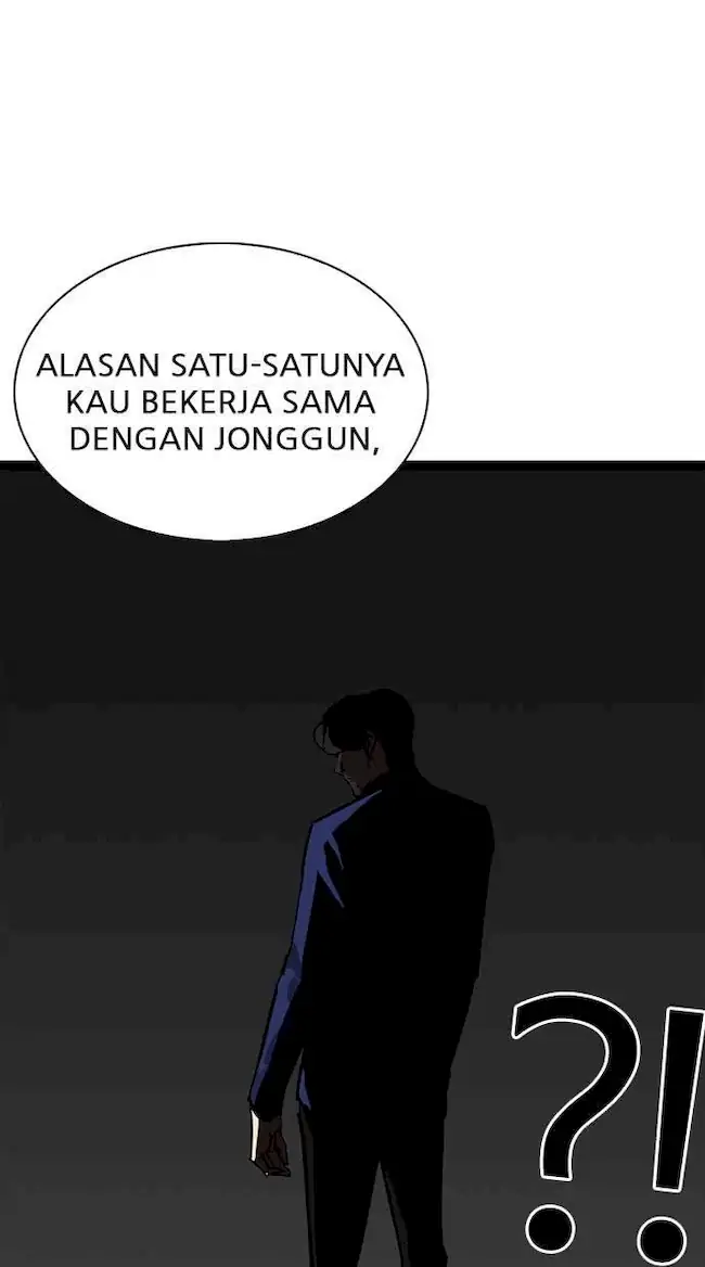 Lookism Chapter 229 - halaman 39