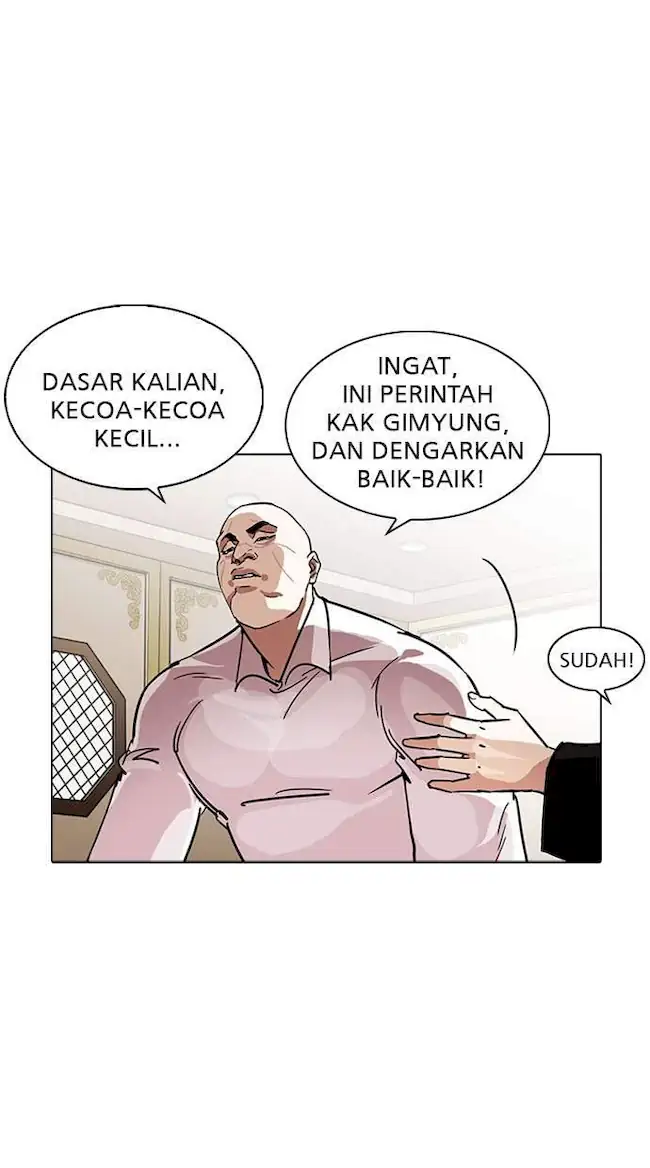 Lookism Chapter 229 - halaman 45