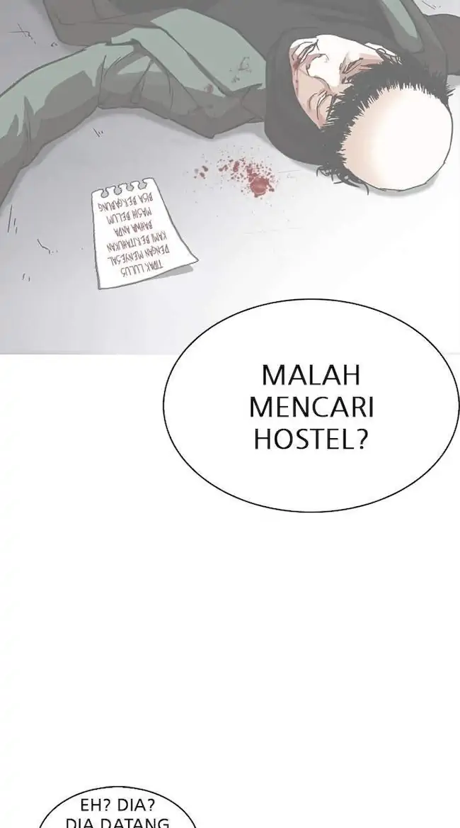 Lookism Chapter 229 - halaman 48
