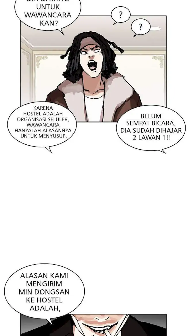 Lookism Chapter 229 - halaman 49