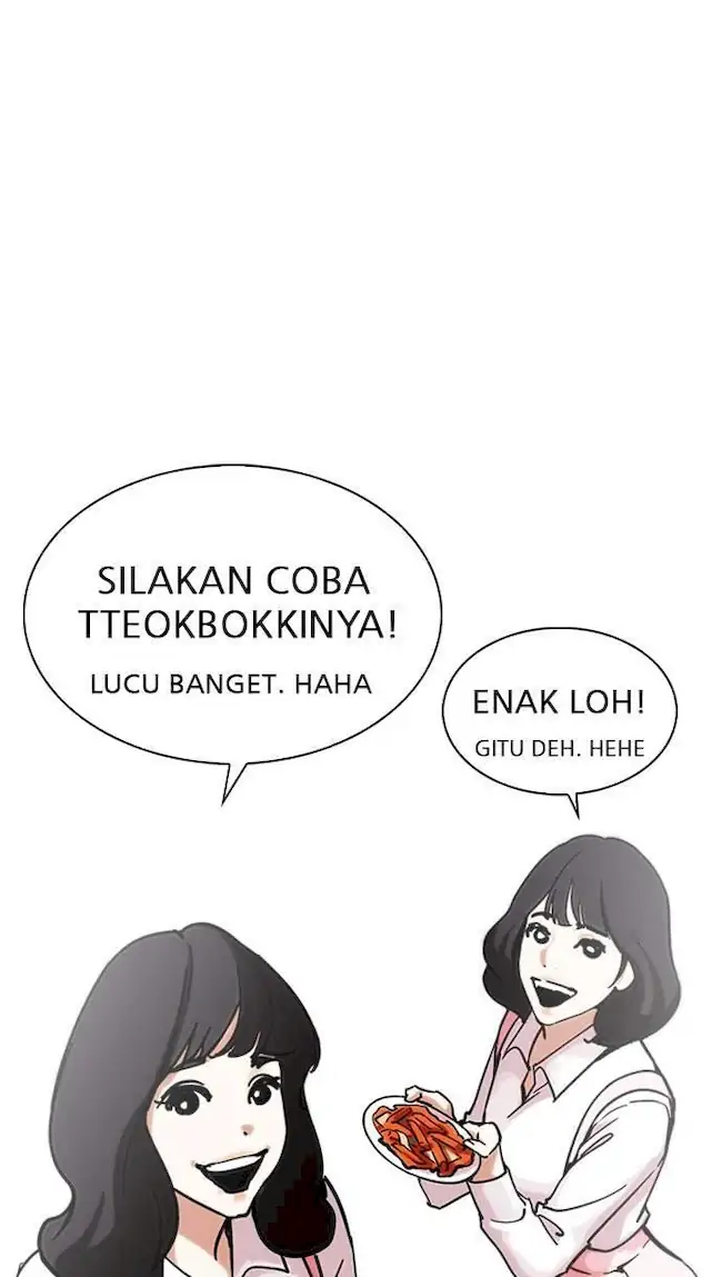 Lookism Chapter 229 - halaman 57