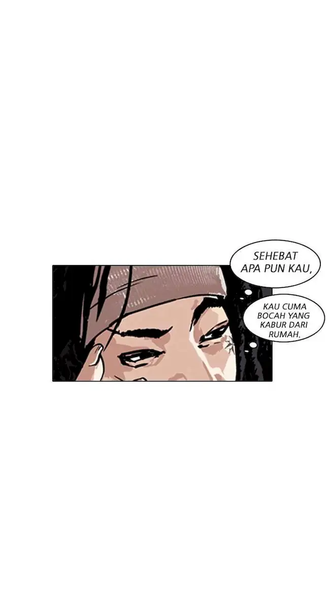Lookism Chapter 229 - halaman 6