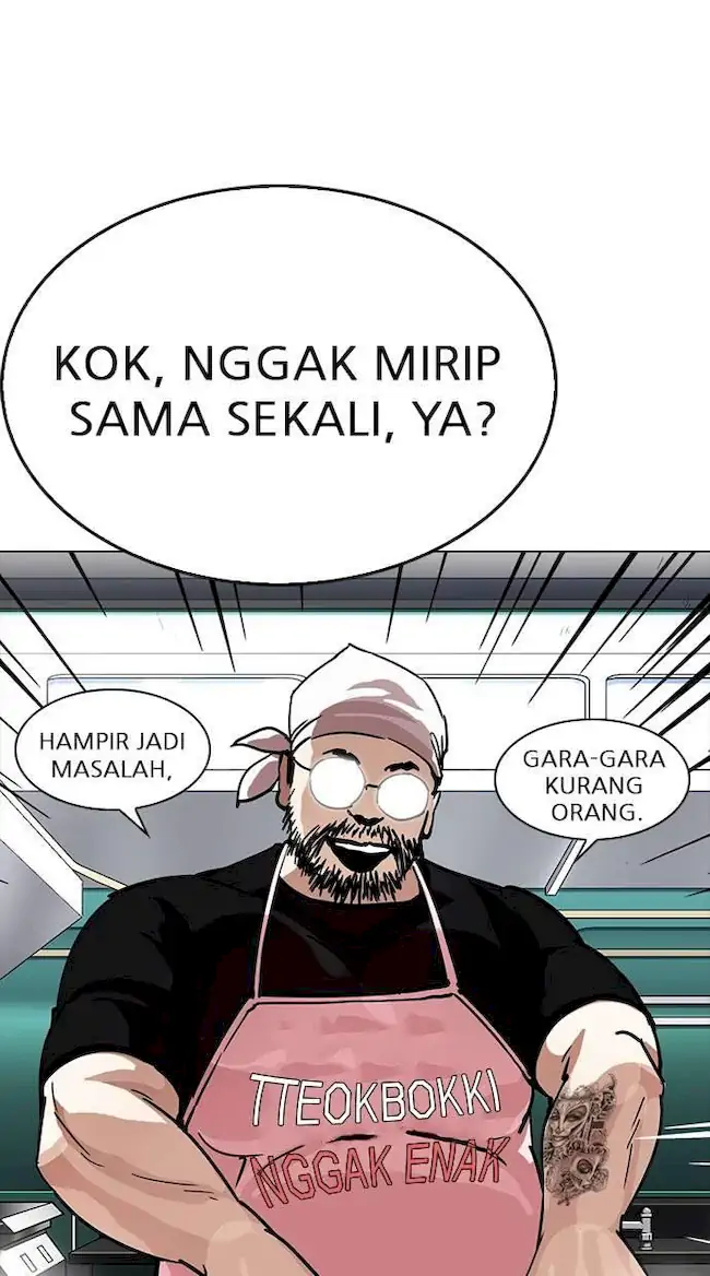 Lookism Chapter 229 - halaman 60