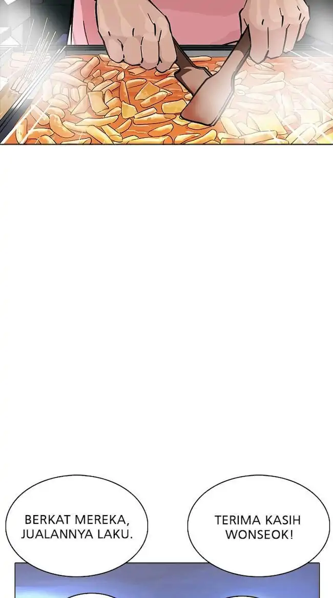 Lookism Chapter 229 - halaman 61