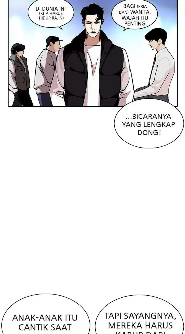 Lookism Chapter 229 - halaman 62