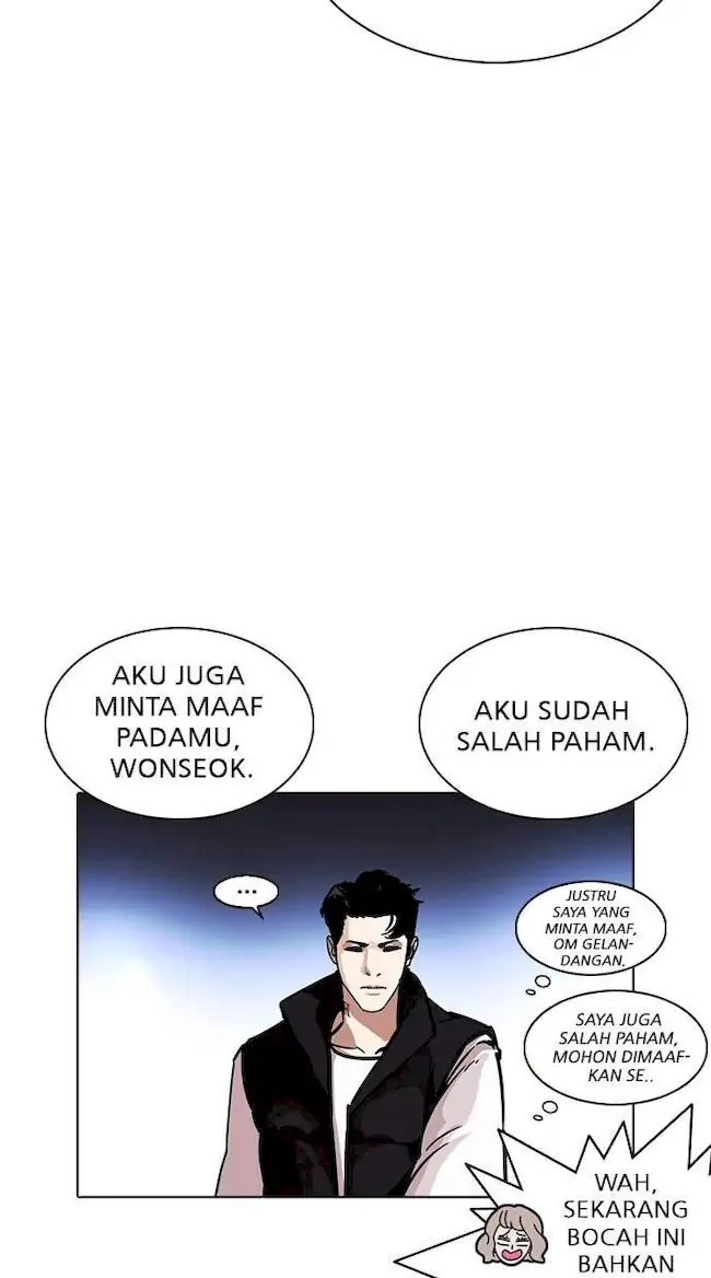 Lookism Chapter 229 - halaman 67