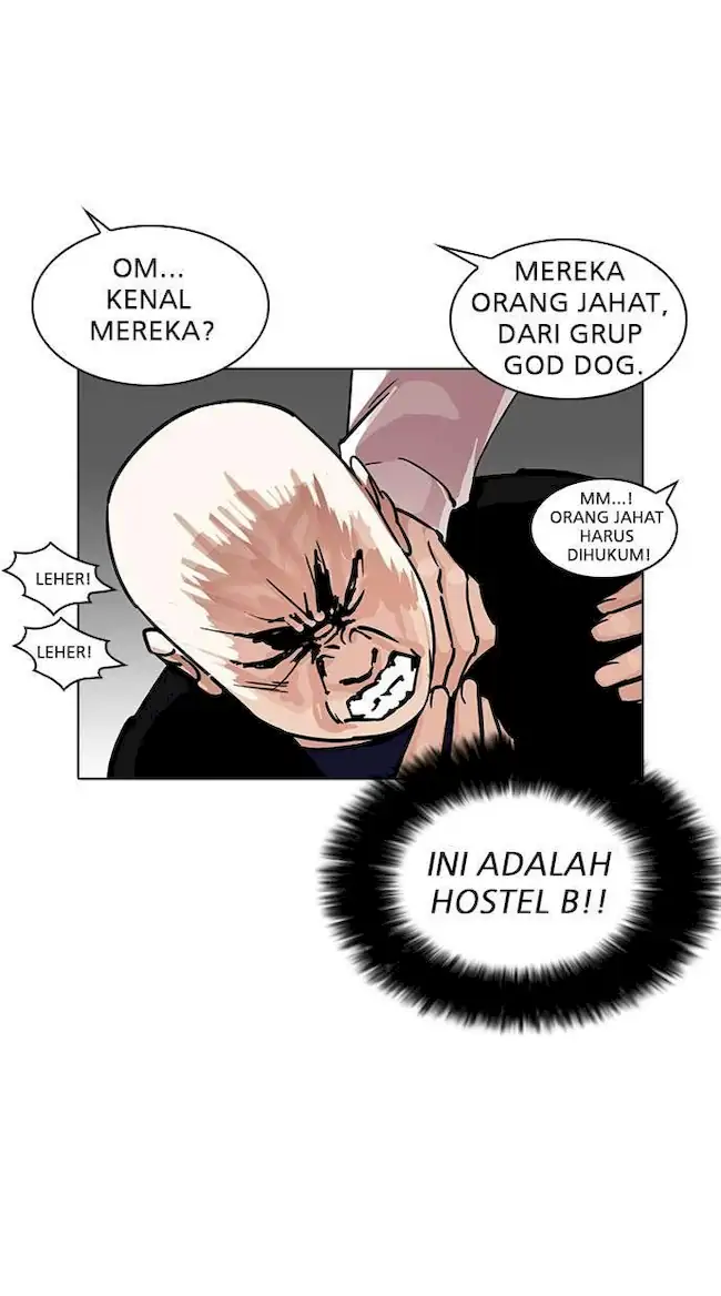 Lookism Chapter 229 - halaman 73