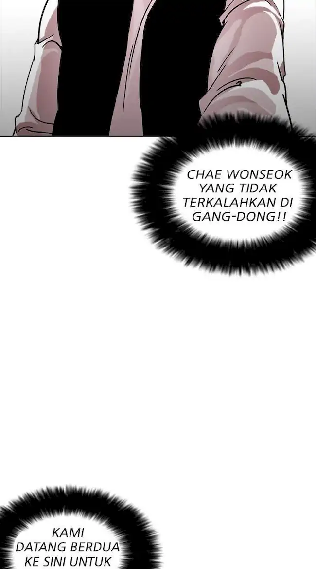 Lookism Chapter 229 - halaman 75