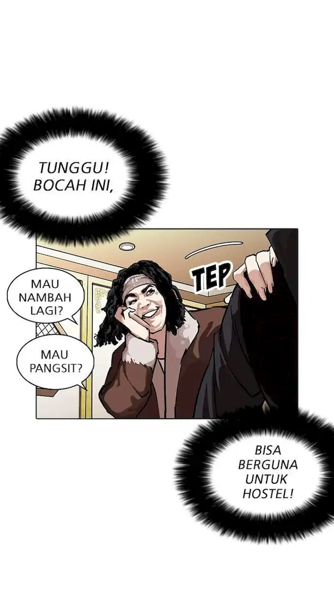 Lookism Chapter 229 - halaman 8