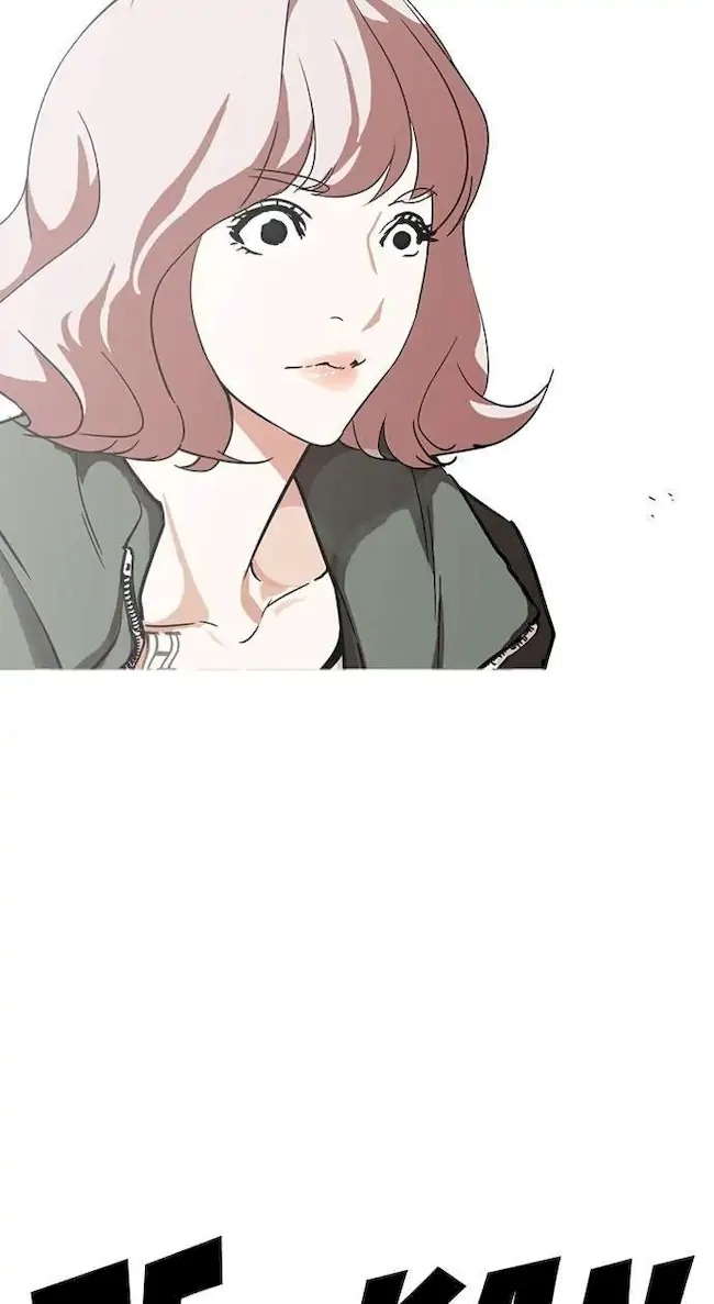 Lookism Chapter 229 - halaman 81