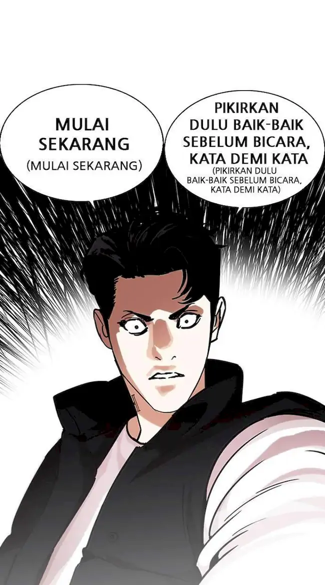 Lookism Chapter 229 - halaman 83