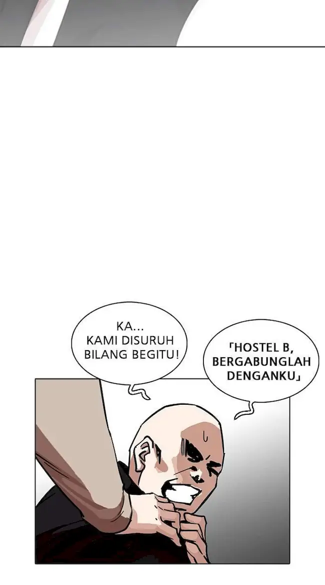 Lookism Chapter 229 - halaman 84