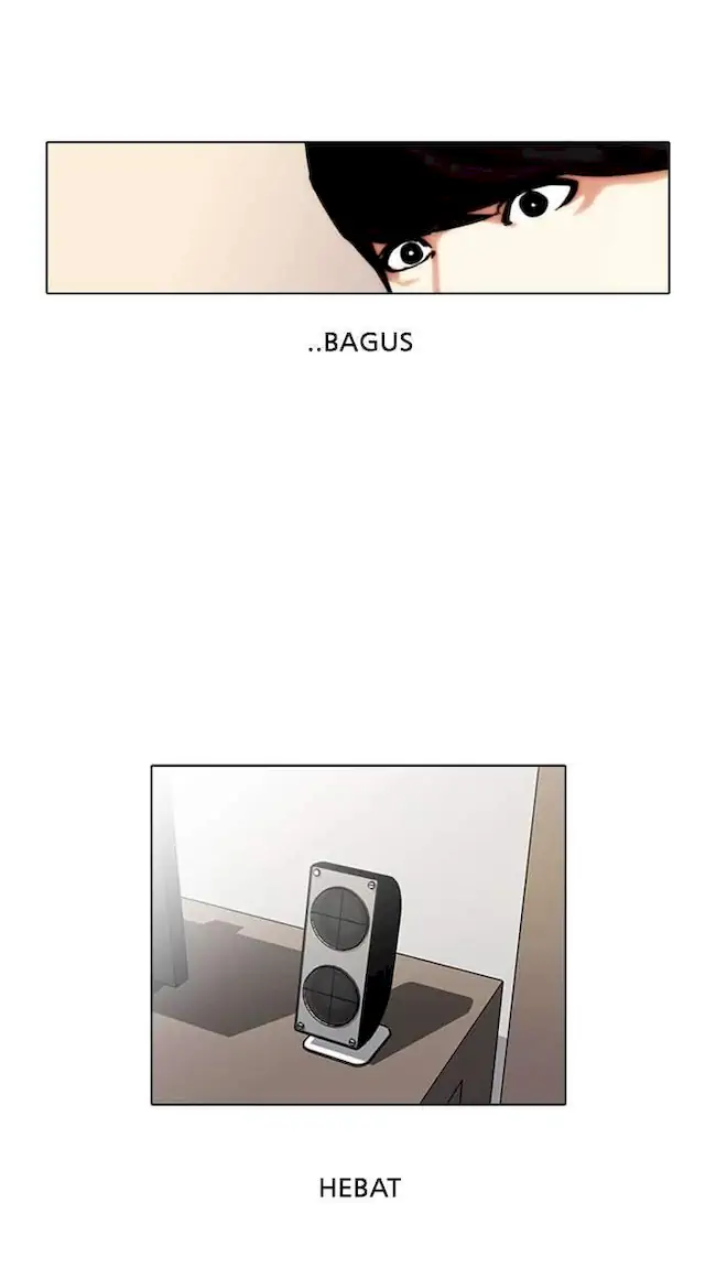 Lookism Chapter 23 - halaman 12