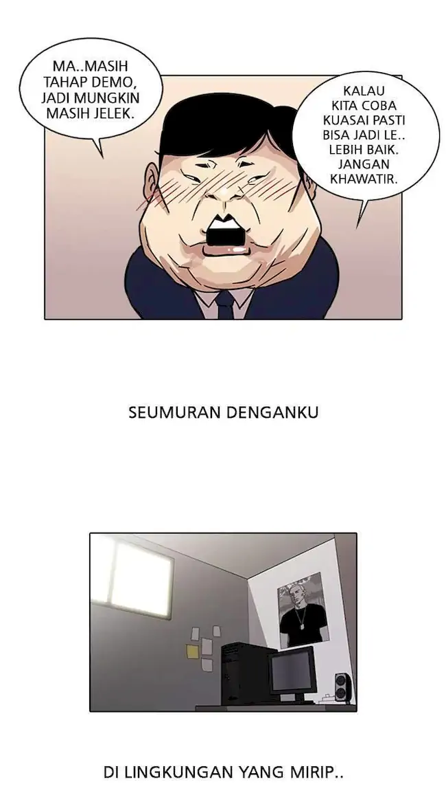 Lookism Chapter 23 - halaman 13
