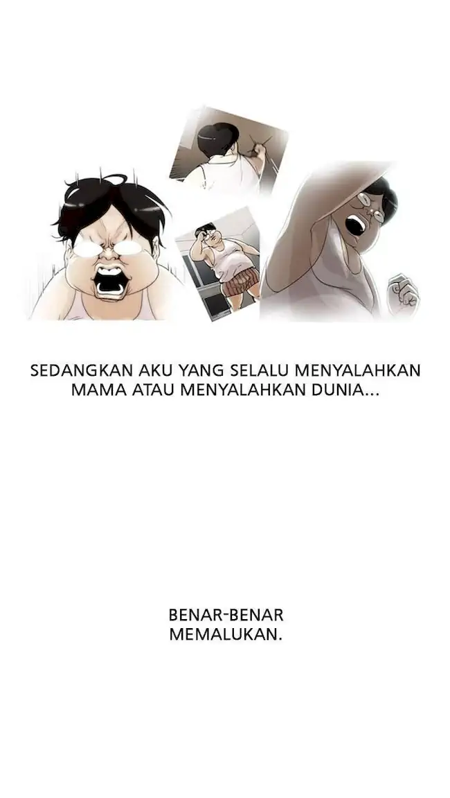 Lookism Chapter 23 - halaman 17