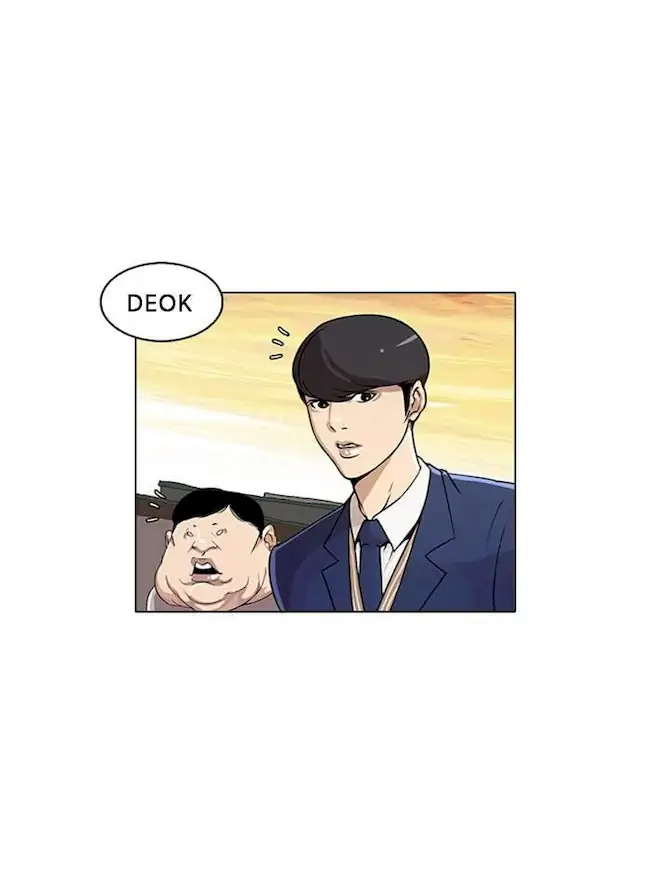 Lookism Chapter 23 - halaman 25