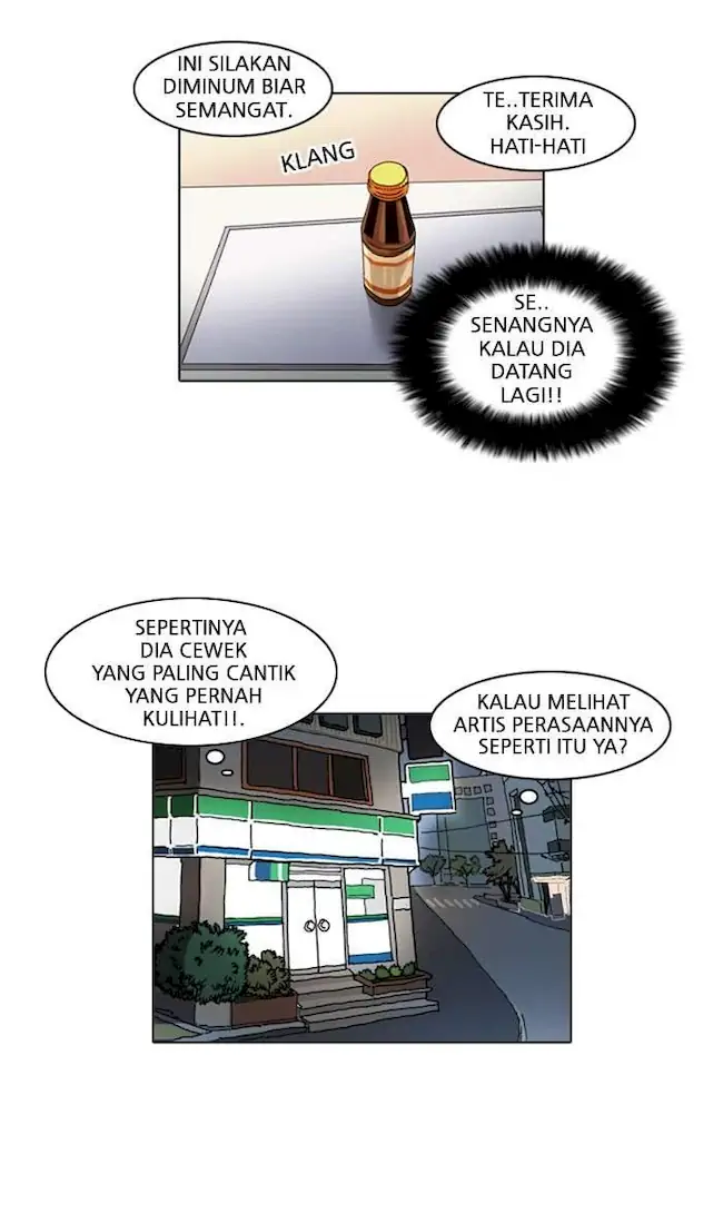 Lookism Chapter 23 - halaman 47